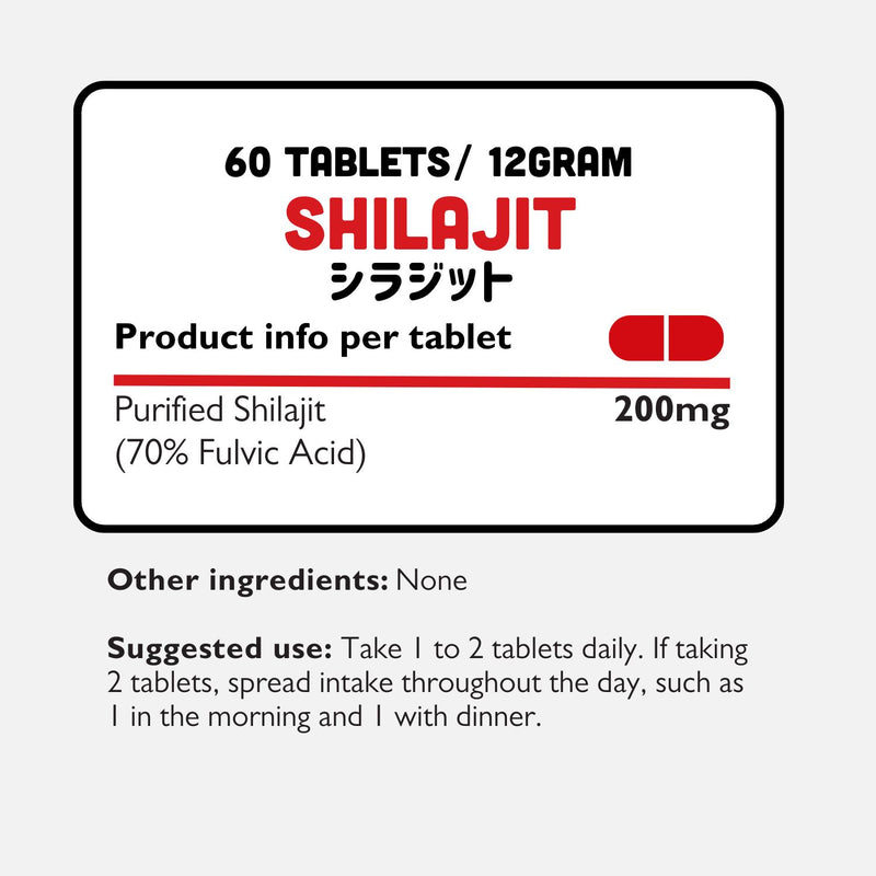 Shilajit Tablets