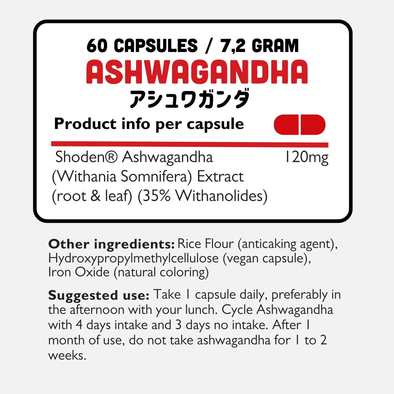 Ashwagandha Root Capsules | Ashwagandha Powder Capsules | YAJU