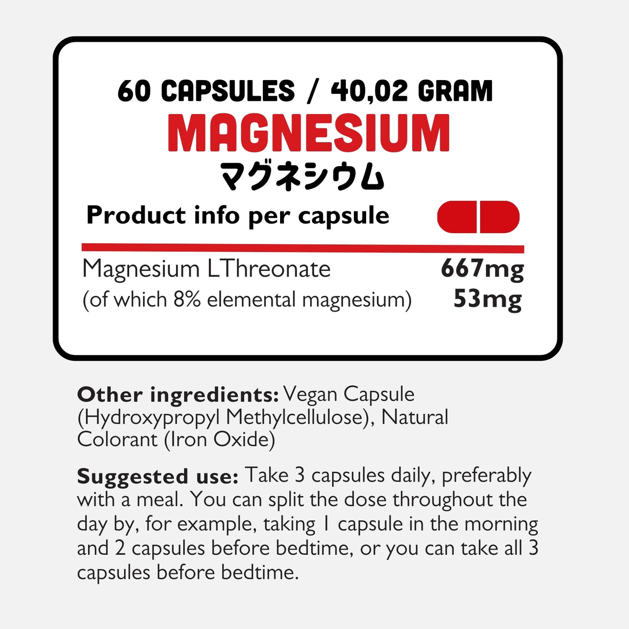 Magnesium L Threonate Supplement | Brain Support Supplement | YAJU