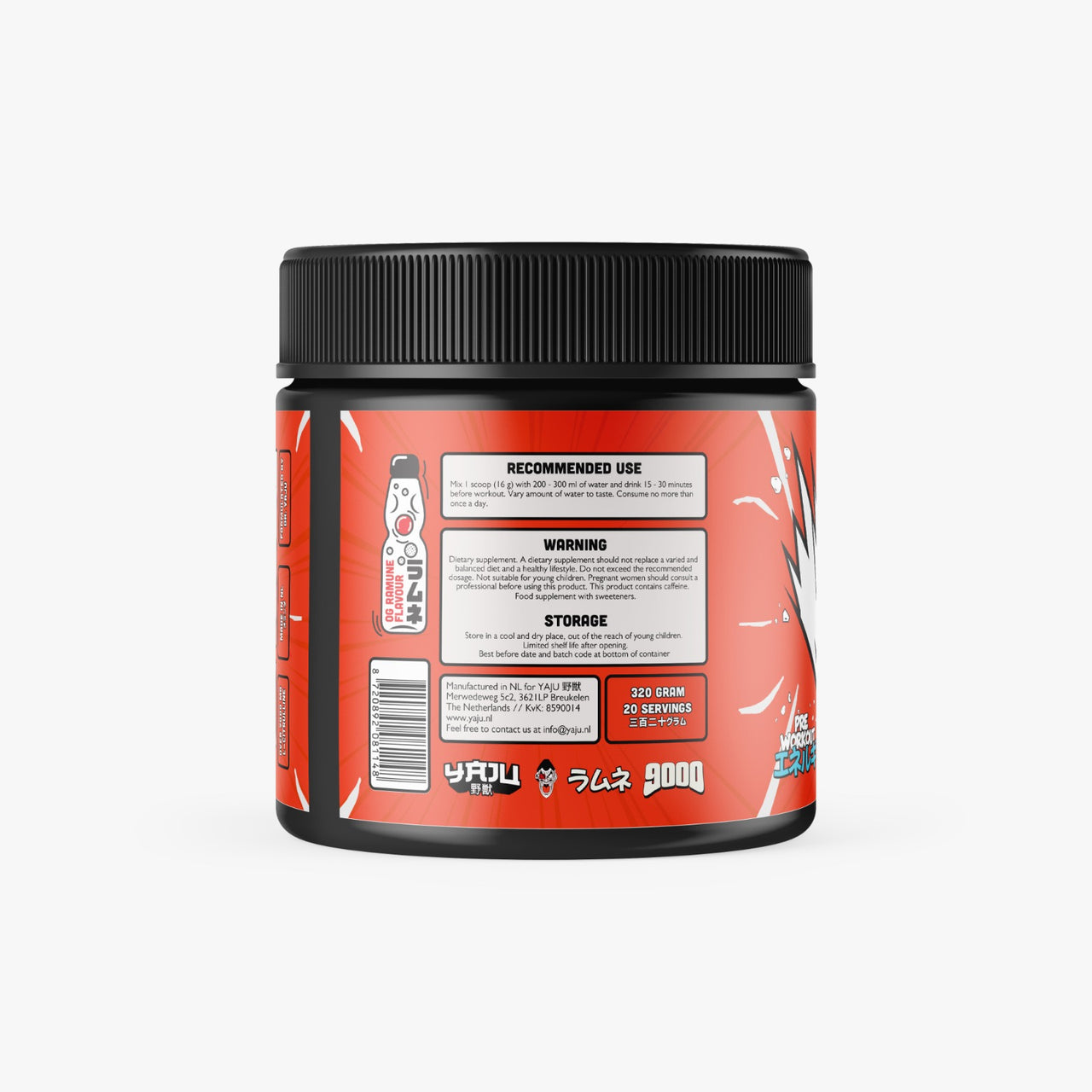 Pre Workout Supplement | Pre Workout Over 9000 | YAJU